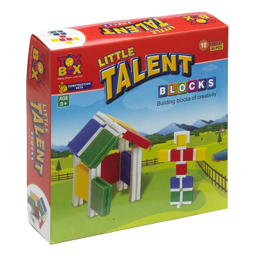 Kids Block toy Boxes